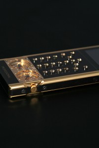 mobiado-professional-105gmt-gold-phone