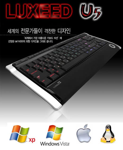 luxeed-u5-led-keyboard-3