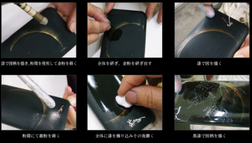 Japan Texture iPhone case 2
